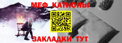 марки nbome Рязань