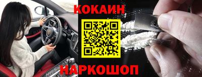 хмурый Рузаевка