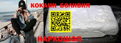 хмурый Рузаевка