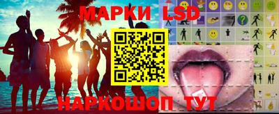 COCAINE Рыбинск