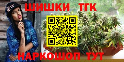 хмурый Рузаевка