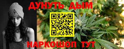 COCAINE Рыбинск