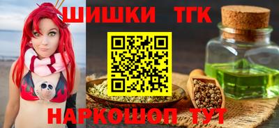 хмурый Рузаевка