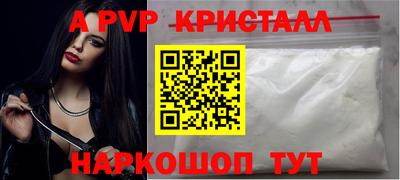 марки nbome Рязань