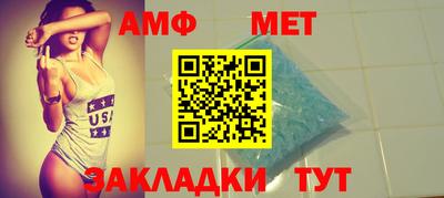 COCAINE Рыбинск