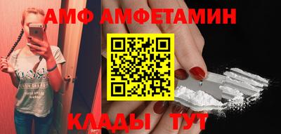 хмурый Рузаевка