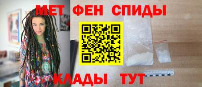 марки nbome Рязань