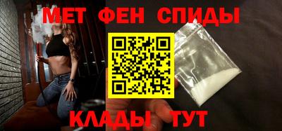 марки nbome Рязань