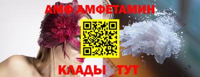 хмурый Рузаевка