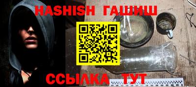 хмурый Рузаевка