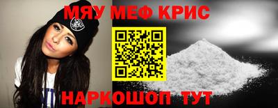 марки nbome Рязань